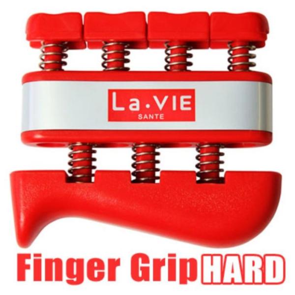 La-VIE フィンガーグリップ ハード 3B-4151