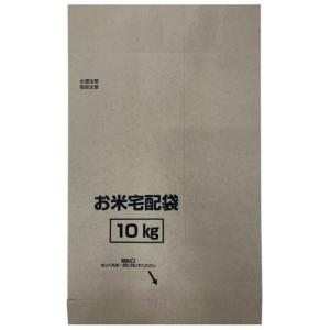 お米宅配袋　10kg 537X320X115