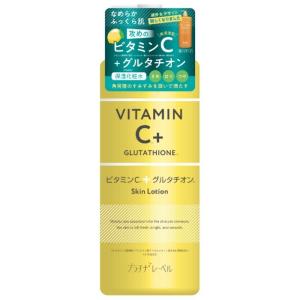 ロート製薬 リスタ ステムリッチローション2 送料無料 : ウエルシア