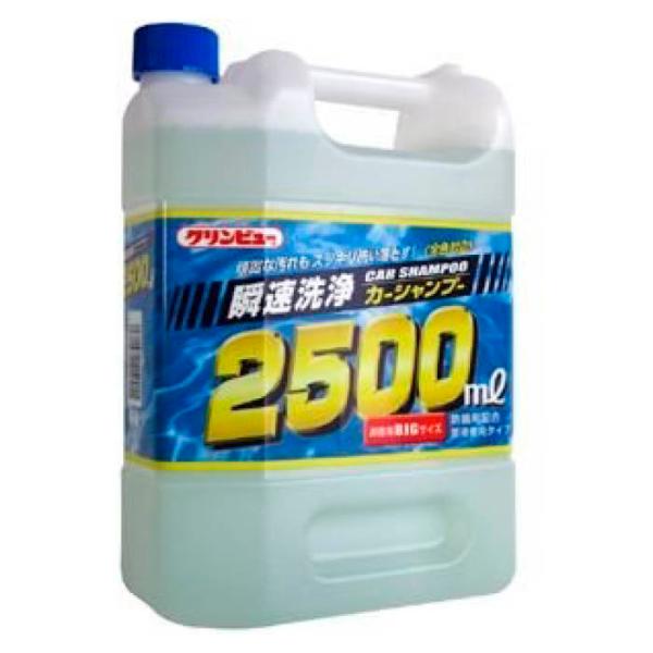 イチネンケミカルズ 瞬速洗浄カーシャンプー2500 21241