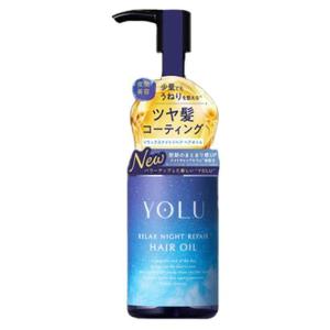 資生堂 アウスレーゼ ヘアリキッドN ( 400ml )/ アウスレーゼ(AUSLESE