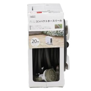 コンパクトホースリール(20m) PRM-20(...の商品画像