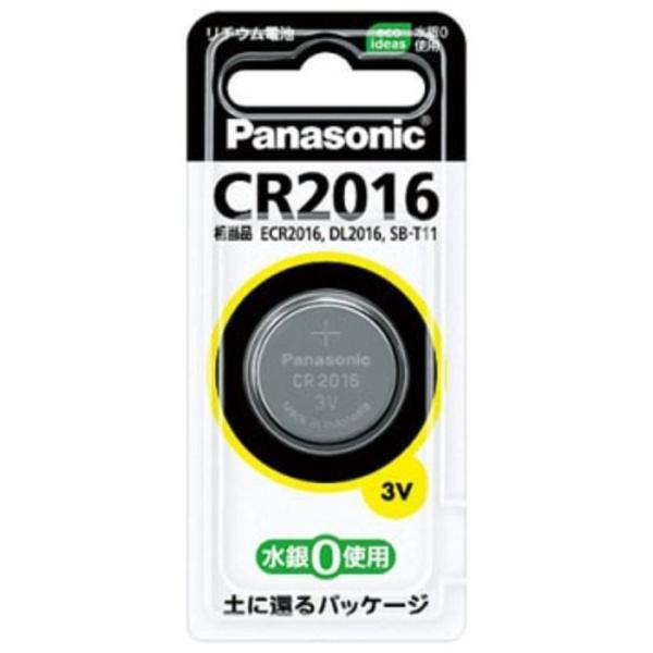 Panasonic（パナソニック） コイン形リチウム電池 CR2016P