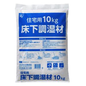 床下カラット専用強力防湿シート imgrc0102041460.jpg