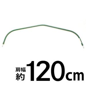 菜園アーチパイプ　20×1200