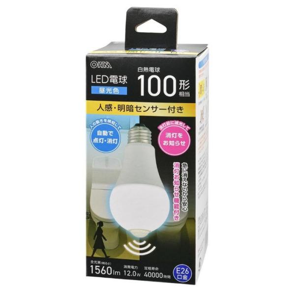 オーム電機 LED電球 E26 100形相当 人感明暗センサー付き 昼光色 LDA12D-G R52