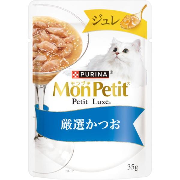 ネスレピュリナ モンプチ プチリュクスパウチジュレ 厳選かつお 35g