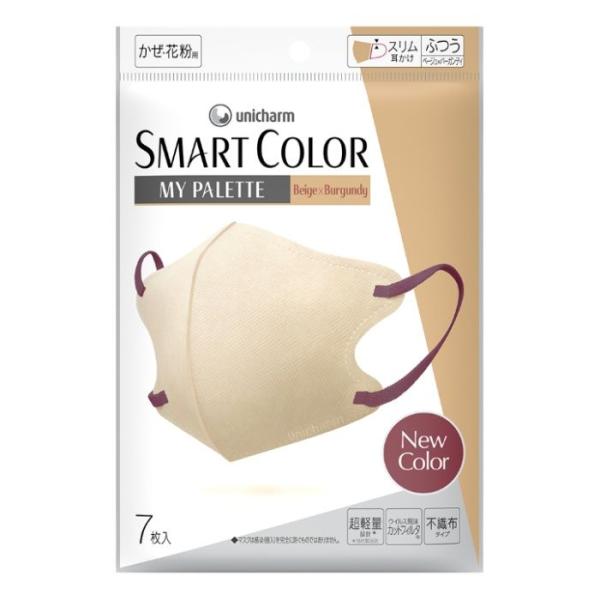 ユニ・チャーム 超快適SMARTCOLOR　MyPalette　ふつう ベージュ×バーガンディ　7枚