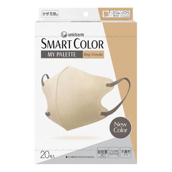 ユニ・チャーム 超快適SMARTCOLOR　MyPalette　ふつう ベージュ×ショコラ　20枚