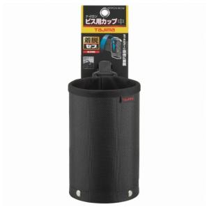 大見工業 タケノコドリル ちょいタケ 偶数穴用 TKC212 : DIY FACTORY