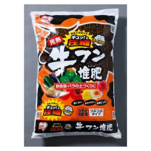 アイリスオーヤマ ペレット牛ふん堆肥 14L