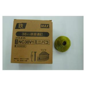 MAX ワイヤー連結ななめ釘 NC38V1ミニバコ