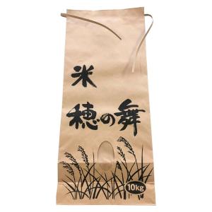 ナフコ 角底米袋 窓付 10kg