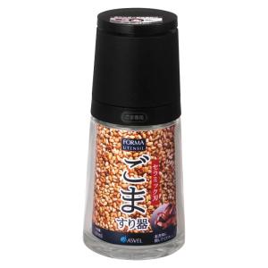 アスベル Fセラミックミル (ゴマ用)BKの商品画像