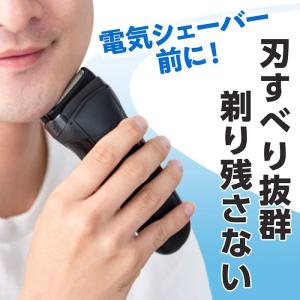マンダム ギャツビー プレシェーブローション ...の詳細画像1