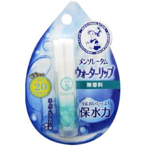 メンソレータム ウォーターリップ 無香料 4.5g