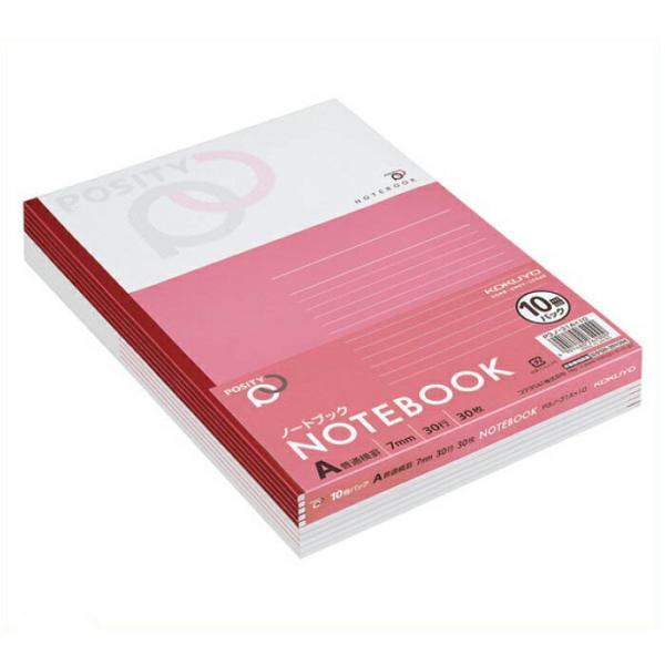 コクヨ ノートポジティA罫10冊パック　　　　　 PSノー31A×10