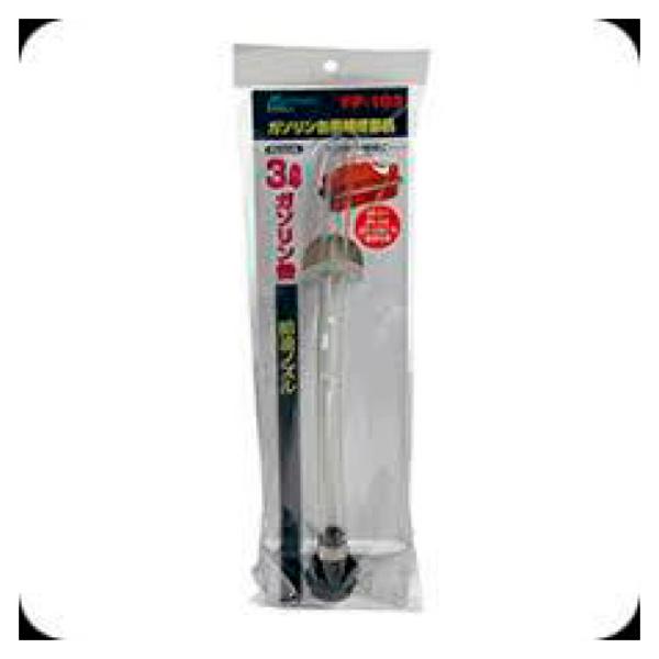 大自工業 FK-03用給油ノズル FP-103