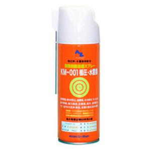 AZ 極圧・水置換スプレー 420ml KM-001 149