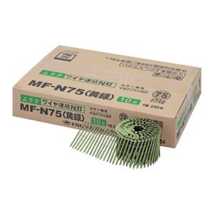 村田産業 ワイヤー連結N釘 MF-N75