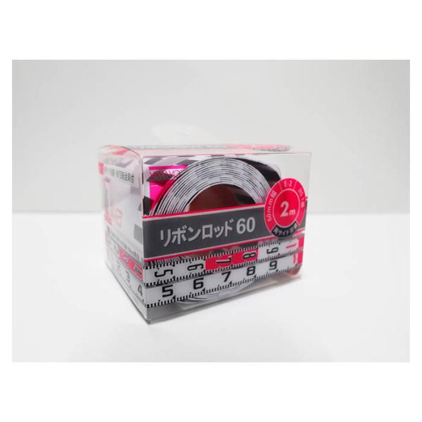 ヤマヨ リボンロッド2m R6B2CP