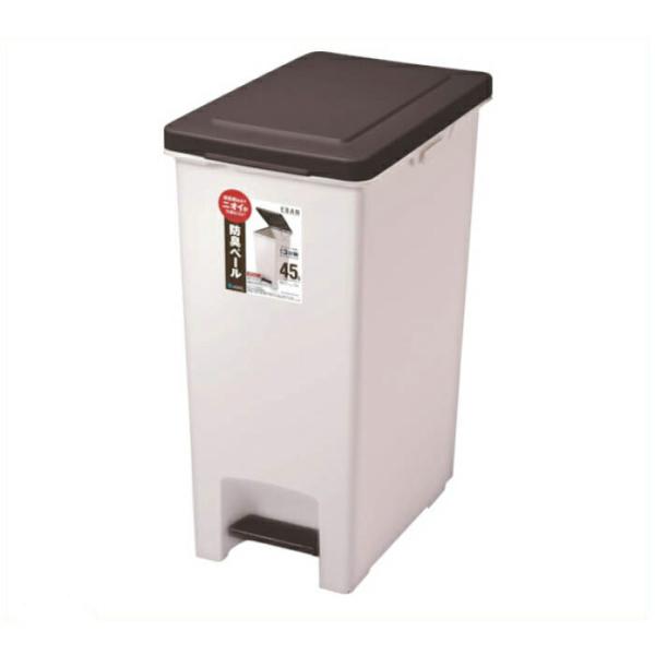 アスベル　R防臭エバン・ペダルペール45L