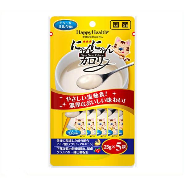 アース・ペット にゃんにゃんカロリー　5袋パック 25g×5袋