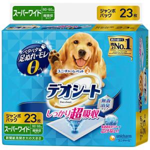 ユニチャーム デオシート しっかり超吸収 無香消臭タイプ スーパーワイド(超吸収タイプ) ジャンボパック23枚入