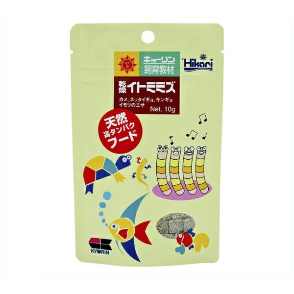 キョーリン 乾燥イトミミズ 10g