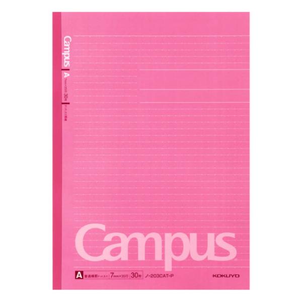 コクヨ ドットノートA4 203CAT-P