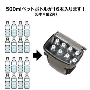 鎌倉NaFro ナフロ「保冷バックパック タモ...の詳細画像2