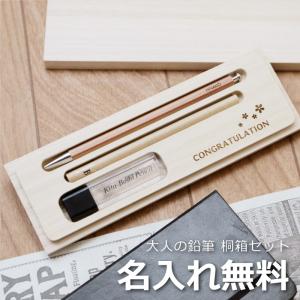 クレオ・スクリベント Cleo Skribent ゲスナー ジュート袋入り