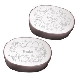 日本製 アルミ 弁当箱 子供 男の子 女の子 幼稚園 保育園 小学生 プレゼント 名入れ アルミお弁...