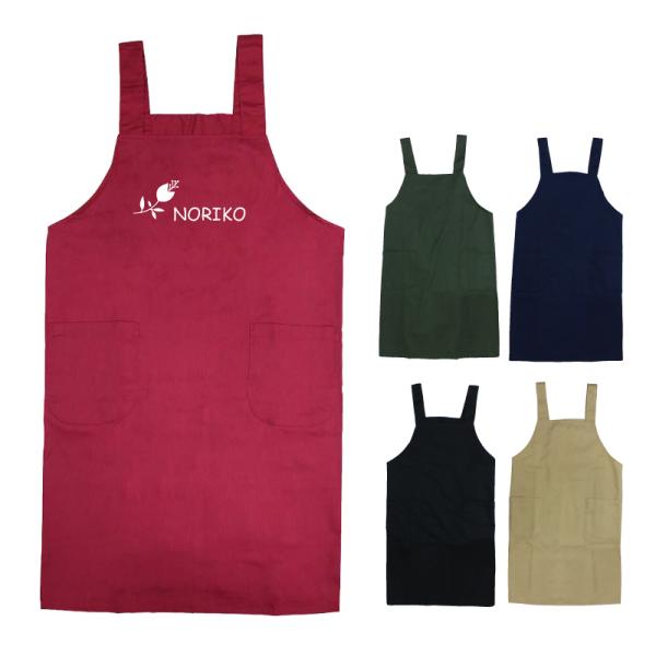 エプロン ギフト 人気 かわいい おしゃれ 女性 ラッピング 花 猫 イラスト  名入れ ハッピーエ...