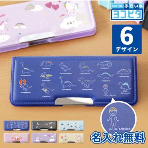 遊戯王 海馬バースデーディナーセット 青眼の白龍プレート＆KCマーク