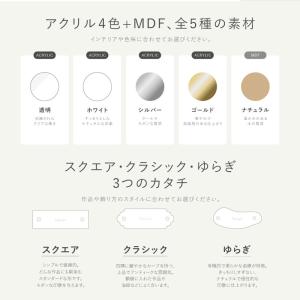 翌営業日出荷 ファーストアート タグ ネームタ...の詳細画像2