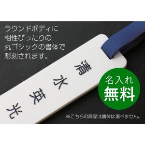 ギフト ゴルフ ネームプレート ネームタグ 本...の詳細画像4
