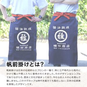 退職祝い 男性 ステンレス マグカップ 蓋付 ...の詳細画像2