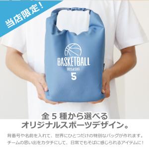 翌営業日出荷 卒団記念品 保冷バッグ サーモス...の詳細画像1