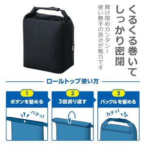 翌営業日出荷 卒団記念品 保冷バッグ サーモス...の詳細画像3