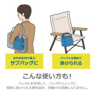 翌営業日出荷 卒団記念品 保冷バッグ サーモス...の詳細画像4
