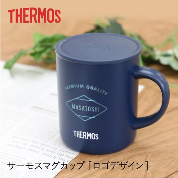 ギフト 人気 イニシャル 真空断熱 保温 保冷 割れない コーヒーカップ 350ml シンプル おし...