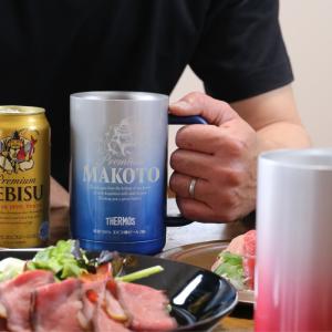 母の日 サーモス ジョッキ タンブラー ギフト おしゃれ 保冷 ビールジョッキ エビス 名入れ 恵比寿・弁財天ジョッキペア サーモス irodori ７福セット｜nafudaya