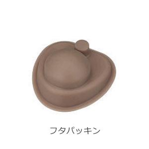 真空断熱ケータイマグ JNL354 JNL50...の詳細画像1