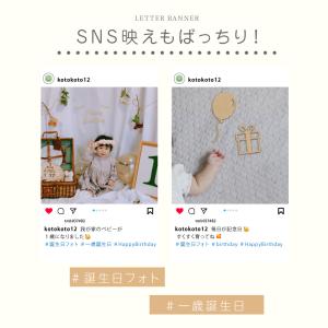 翌営業日出荷 月齢フォト Happy Birt...の詳細画像5