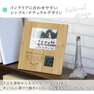卒団記念品 野球 サッカー 監督 部活 フォト...の詳細画像2
