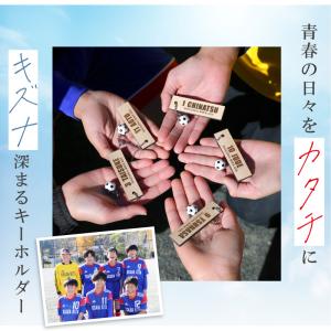 部活 お揃い プレゼント 部活引退プレゼント ...の詳細画像1