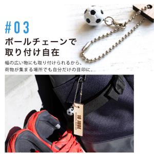 部活 お揃い プレゼント 部活引退プレゼント ...の詳細画像4
