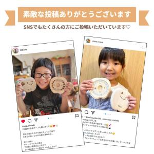 乳歯ケース 名入れ 桐 桐箱 日本製 おすすめ...の詳細画像4