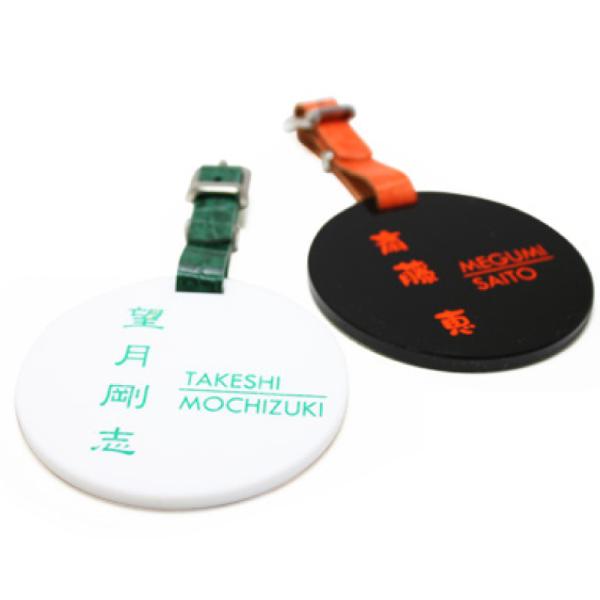 ゴルフ ネームプレート ネームタグ 名札 アクリル  名入れ アクリルMARU ゴルフタグ